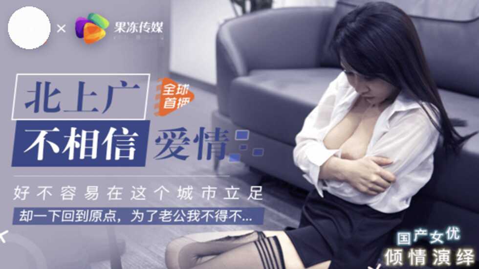 日本老熟女一区,二区