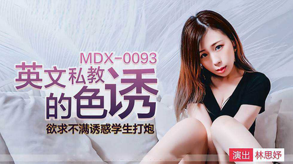 国内精品久久久AV,久热国产精品视频二区