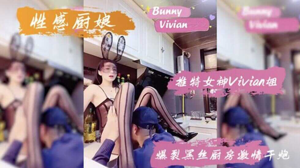 国产成人精品曰本亚洲79小说,久久精品国产免费播蜜桃