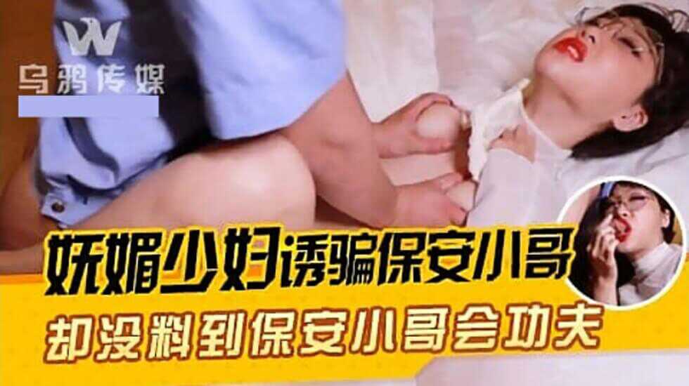 最新无码专区91在线,日韩在线观看视频网站一区二区不卡