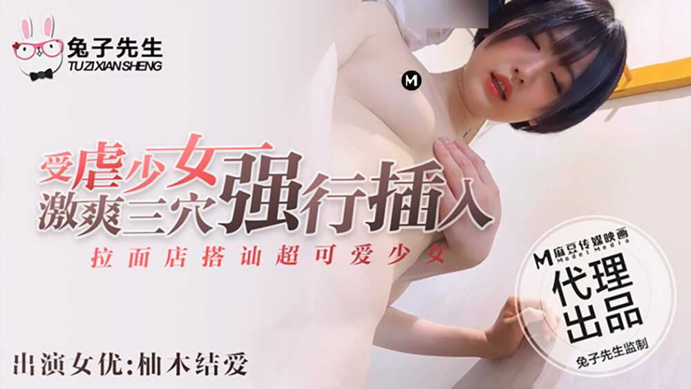 国产精品久久人妻无码