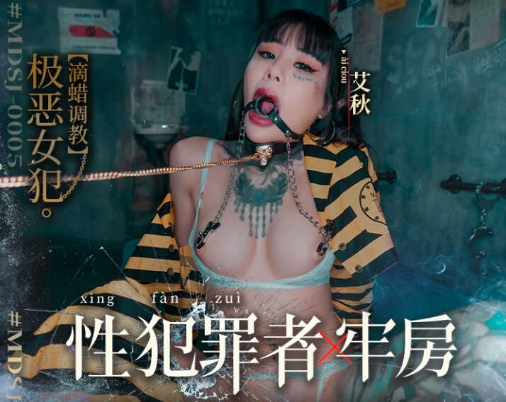 日本精品久久久中文字幕,欧美AAA黄片