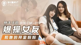 成人试看30分钟免费视频,欧美zozo变态人禽交
