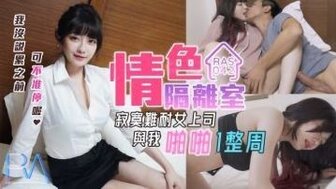 欧美黄色孕妇性交,国产无夜激无码av毛片