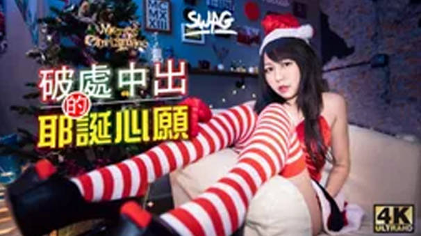 在线观看国产成人AV电影,深夜福利视频一区二区